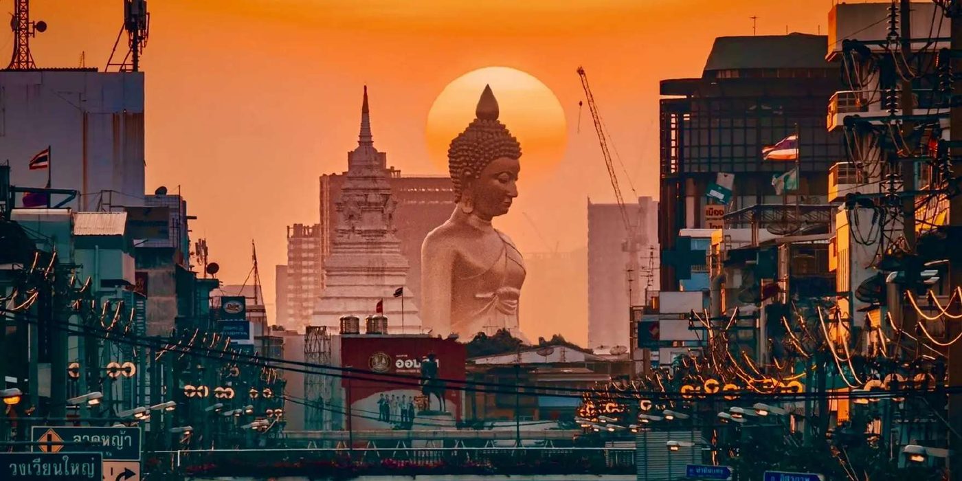 ลาดหญ้า วงเวียนใหญ่