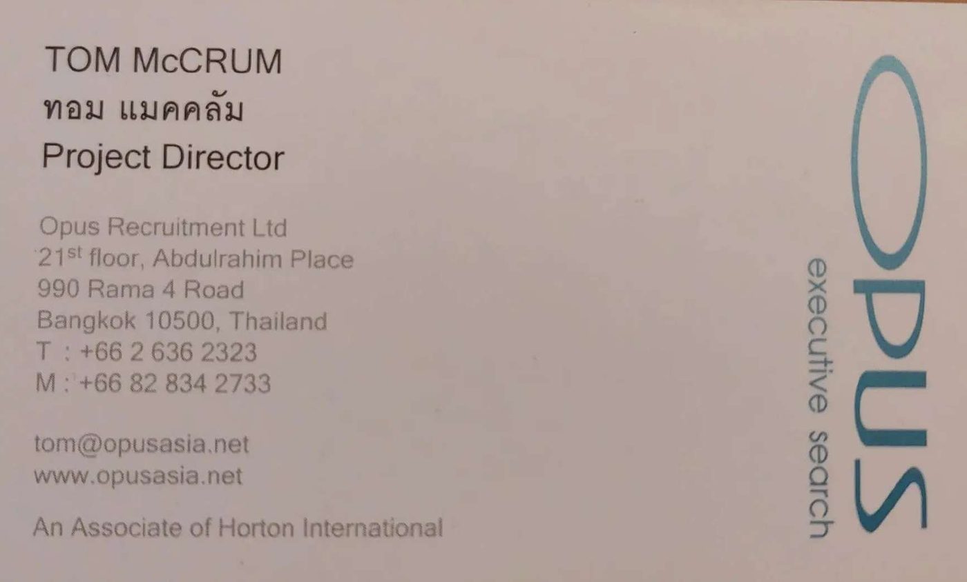 Opus/Horton Business Card