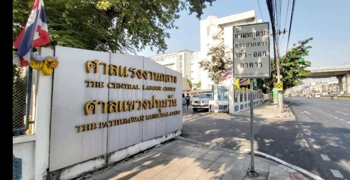 The Labour Court Trial finally started in March 2012. This was 14 months after he had ordered me to leave the office in November 2010.